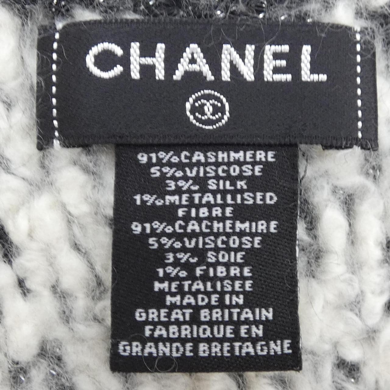 シャネル CHANEL MUFFLER