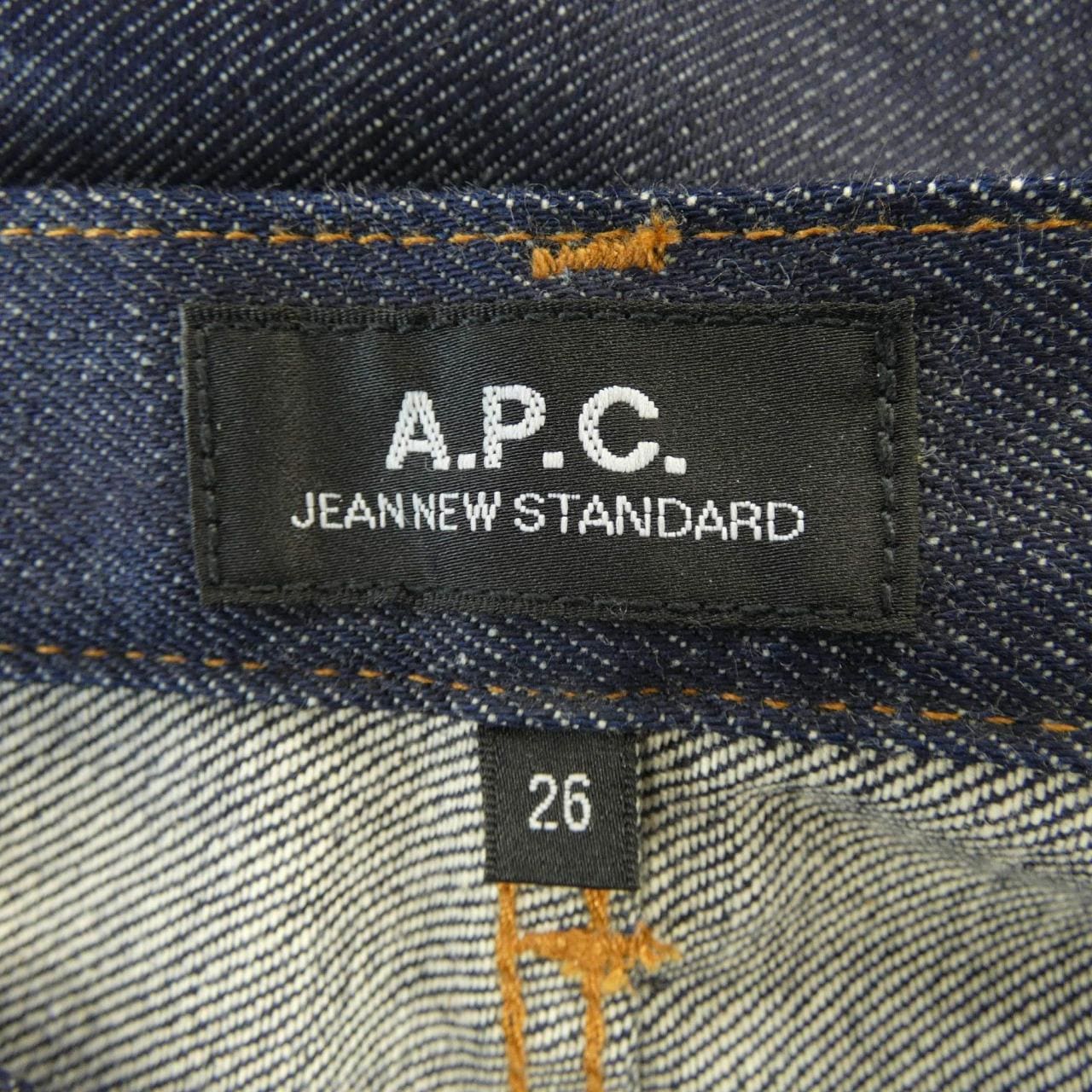 アーペーセー A.P.C. ジーンズ