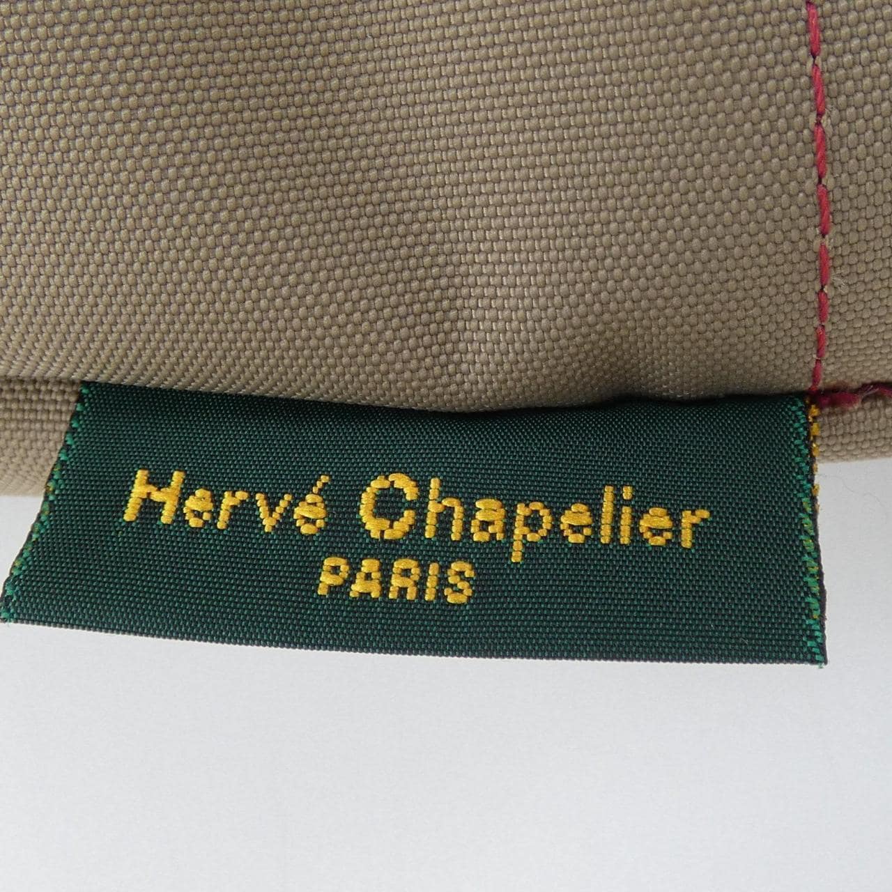 エルベシャプリエ HERVE CHAPELIER 舟形ショルダー 925N BAG
