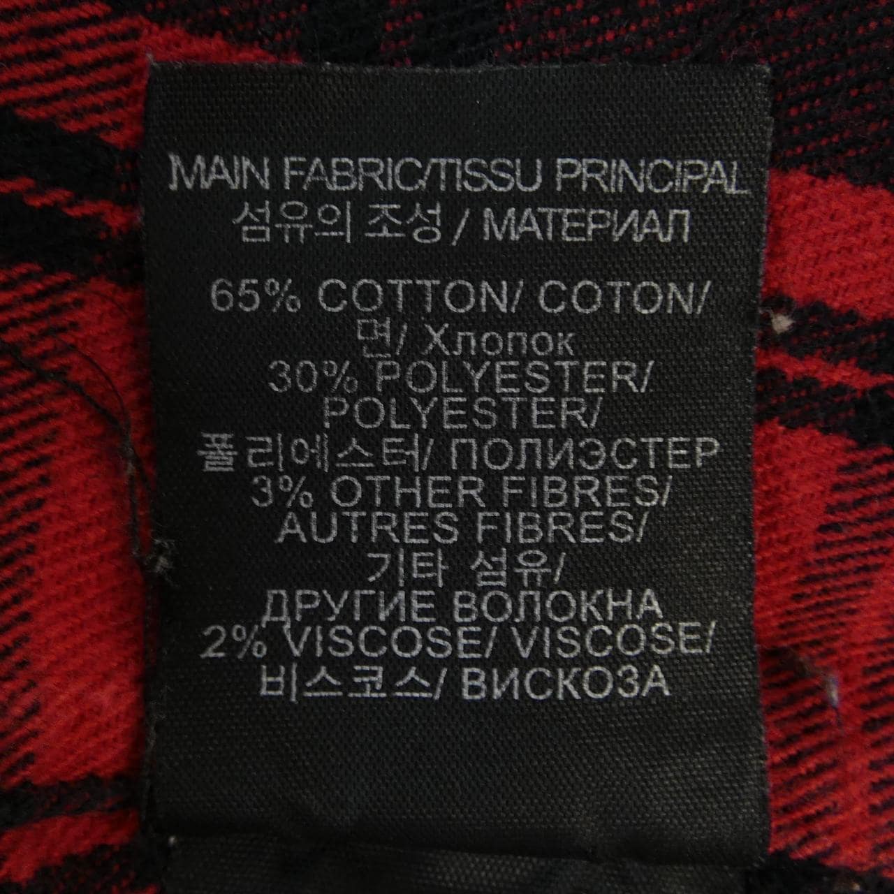 ヴェトモン VETEMENTS シャツ