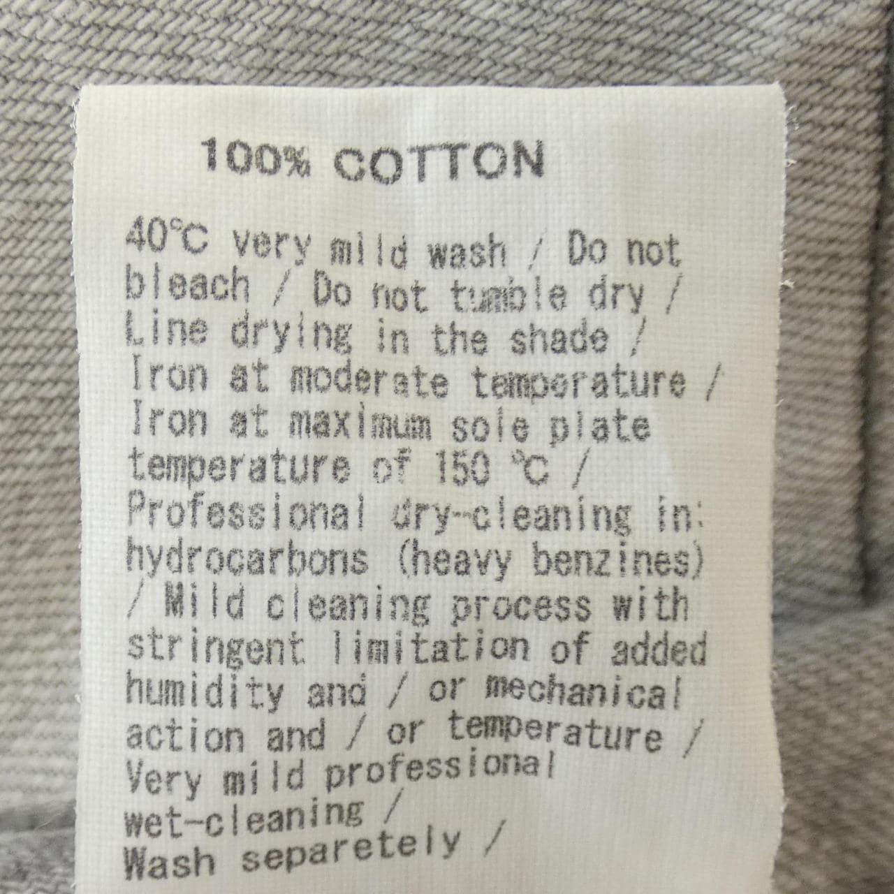 アッパーハイツ UPPER HIGHTS ジーンズ