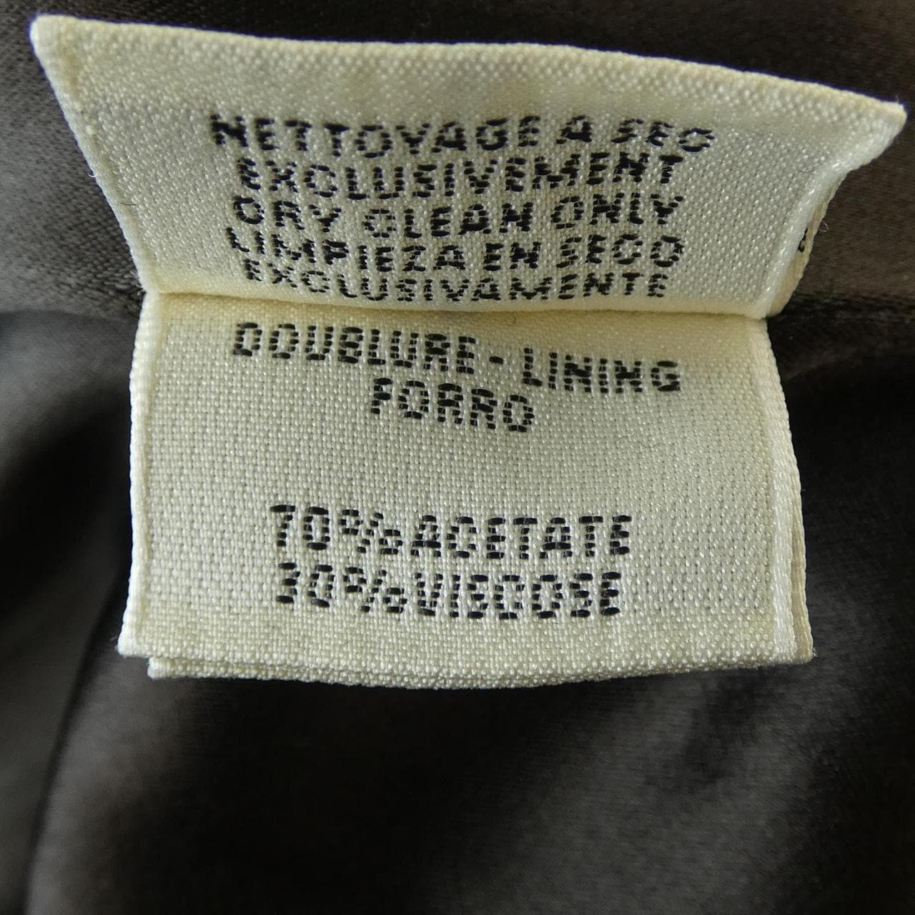 【ヴィンテージ】エルメス HERMES コート