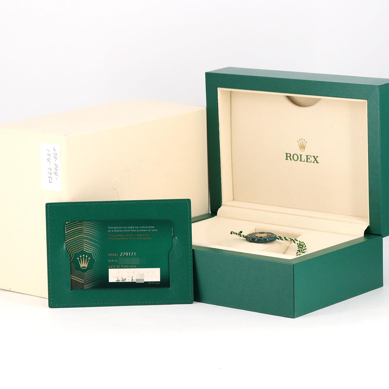 ロレックス デイトジャスト 279171G SSxPG 自動巻 ランダム番