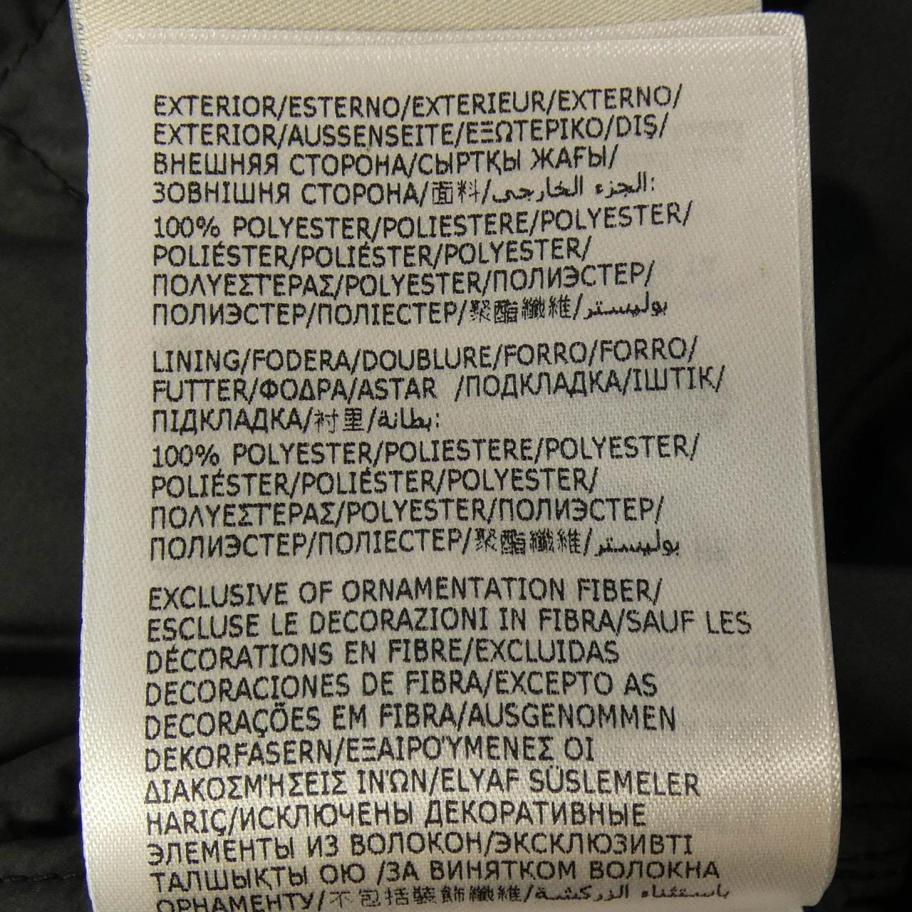 モンクレール MONCLER 54A81 COURLIS ダウンジャケット