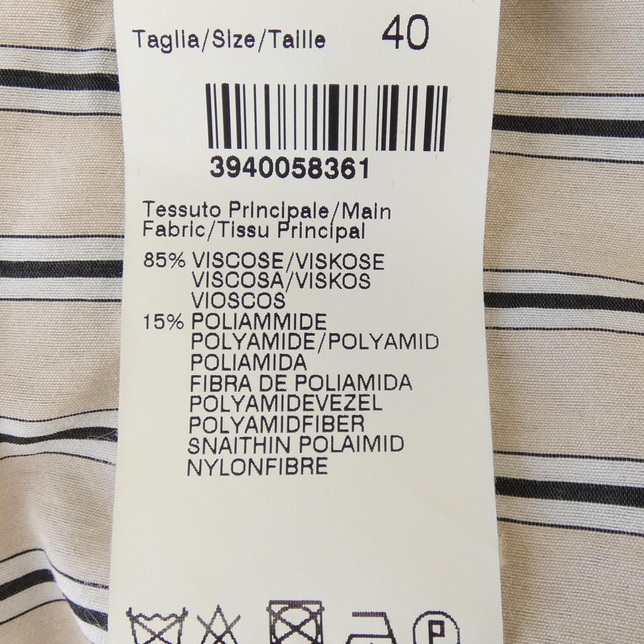 エムエスジーエム MSGM 2441MDE12Y シャツ