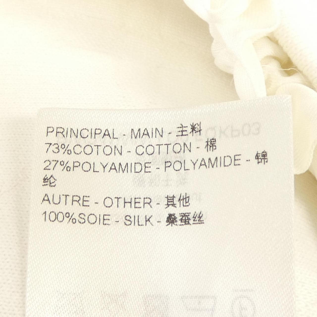 ルイヴィトン LOUIS VUITTON FQKP03LO0 ショートパンツ