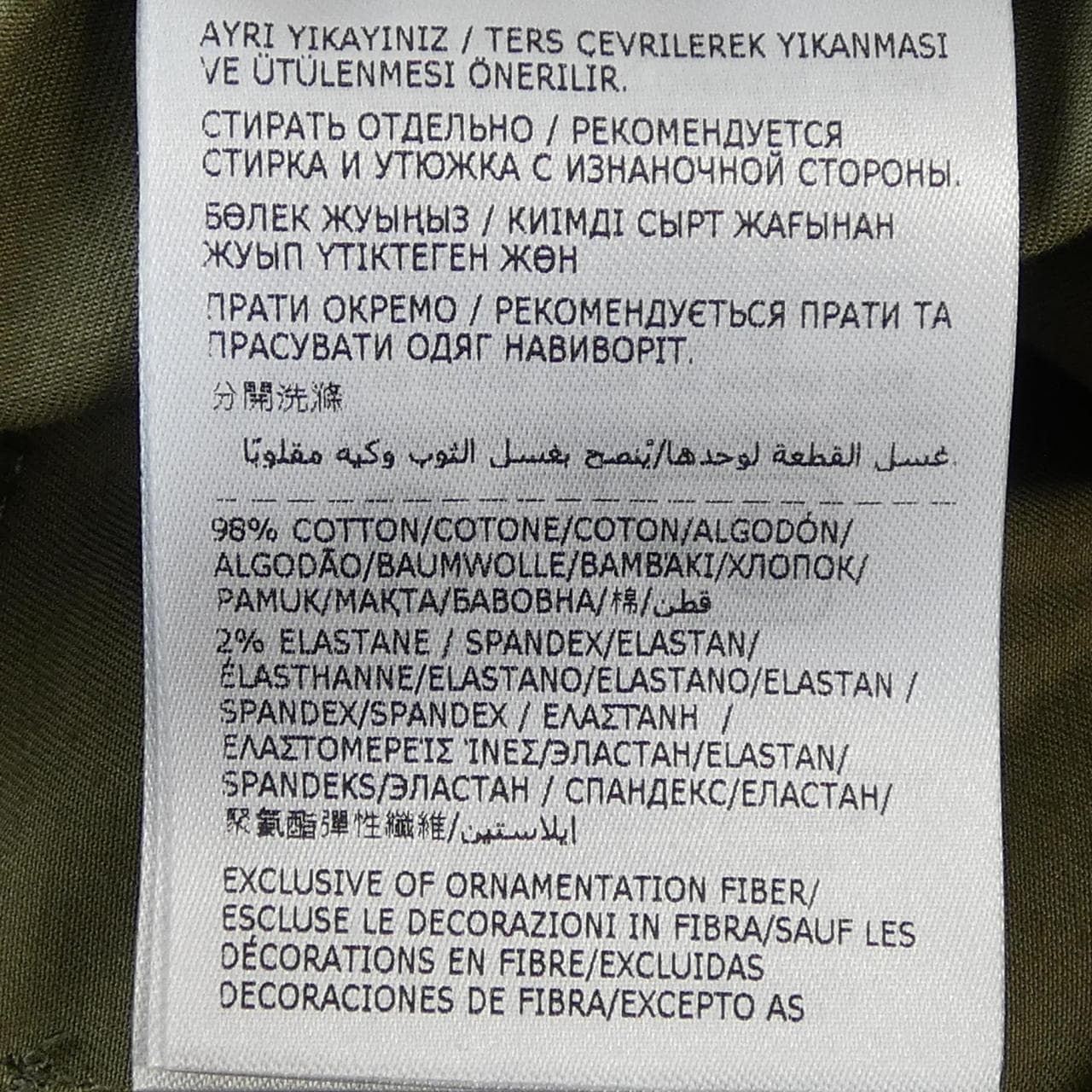 モンクレール MONCLER J10912B00011 ショートパンツ