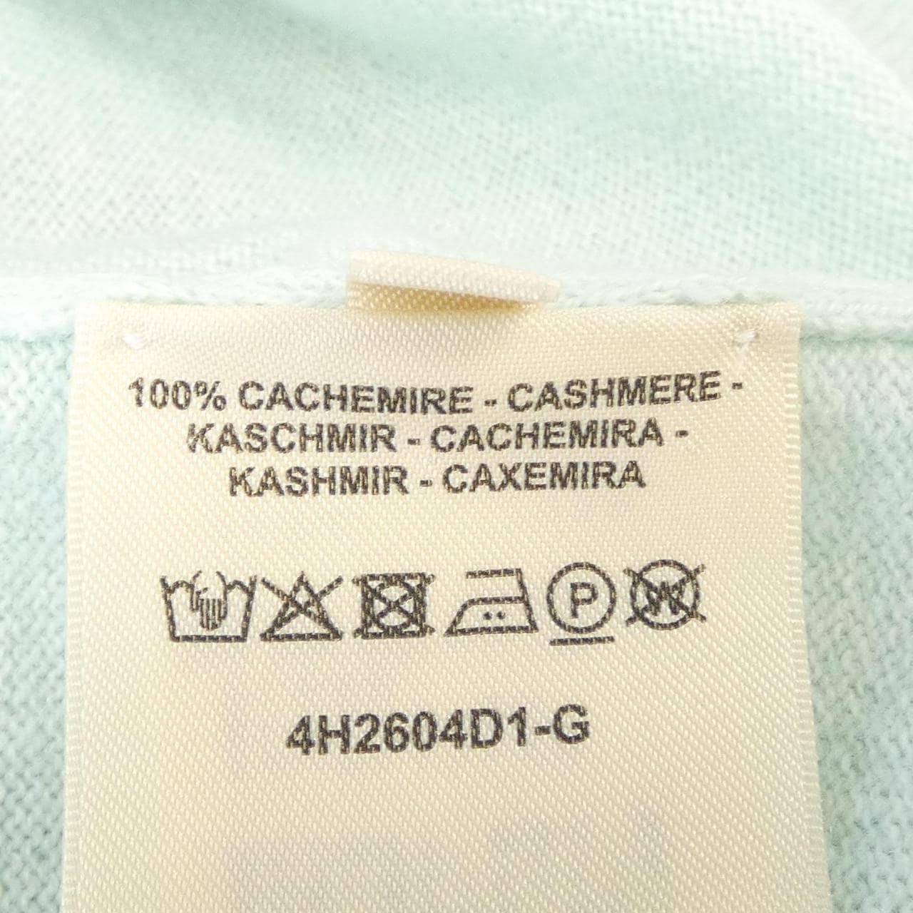 エルメス HERMES Hリフト 4H2604D1 ニット