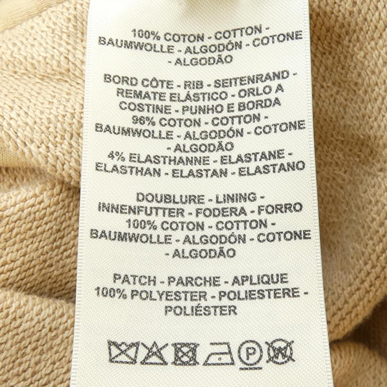 エルメス HERMES FANTAISIE D'ETRIERS 3E4201DI ブルゾン