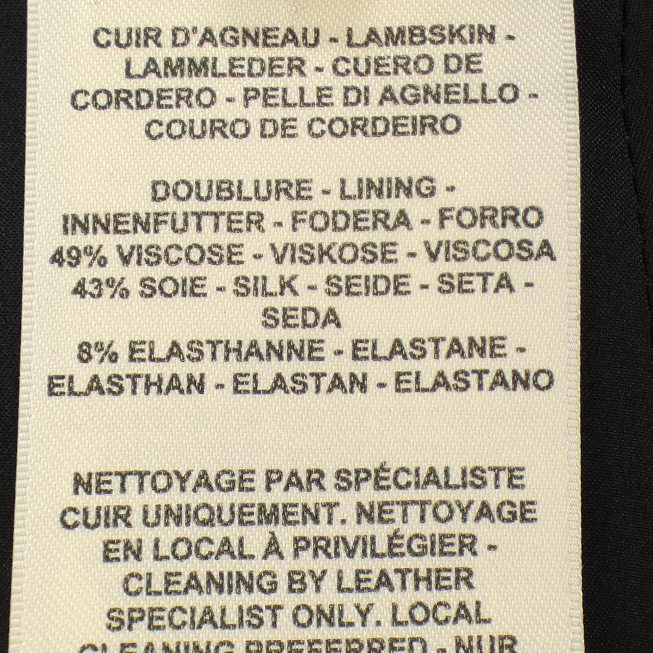 エルメス HERMES カルトゥッシュ 5H1429D3 ショートパンツ