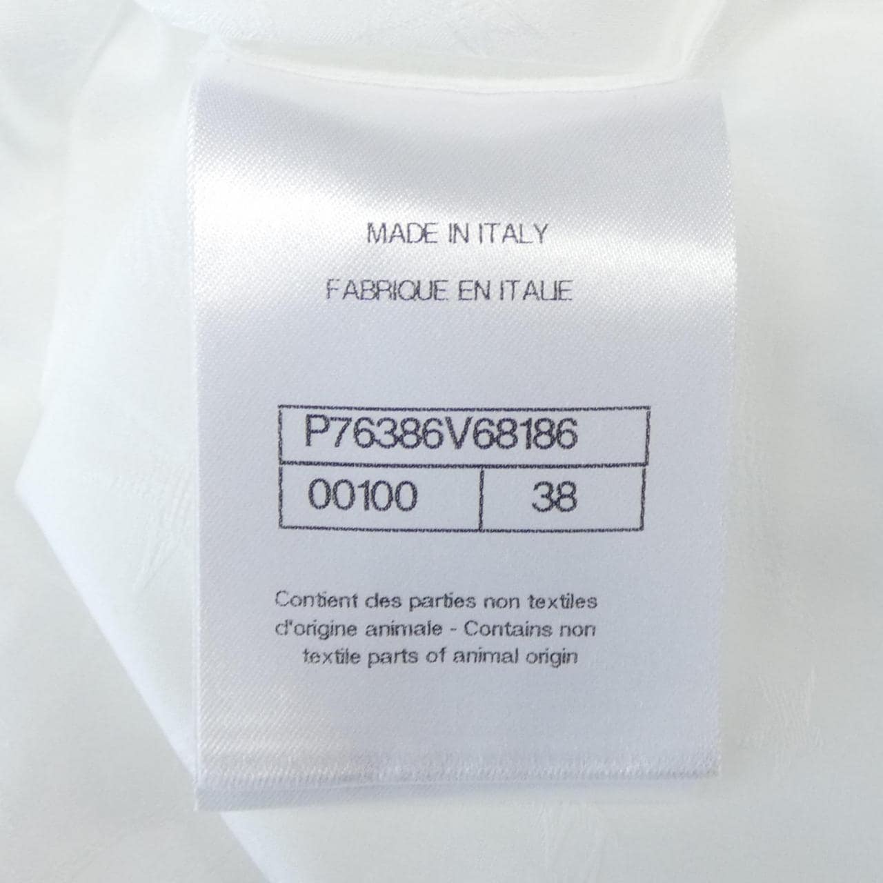 シャネル CHANEL P76386V68186 シャツ