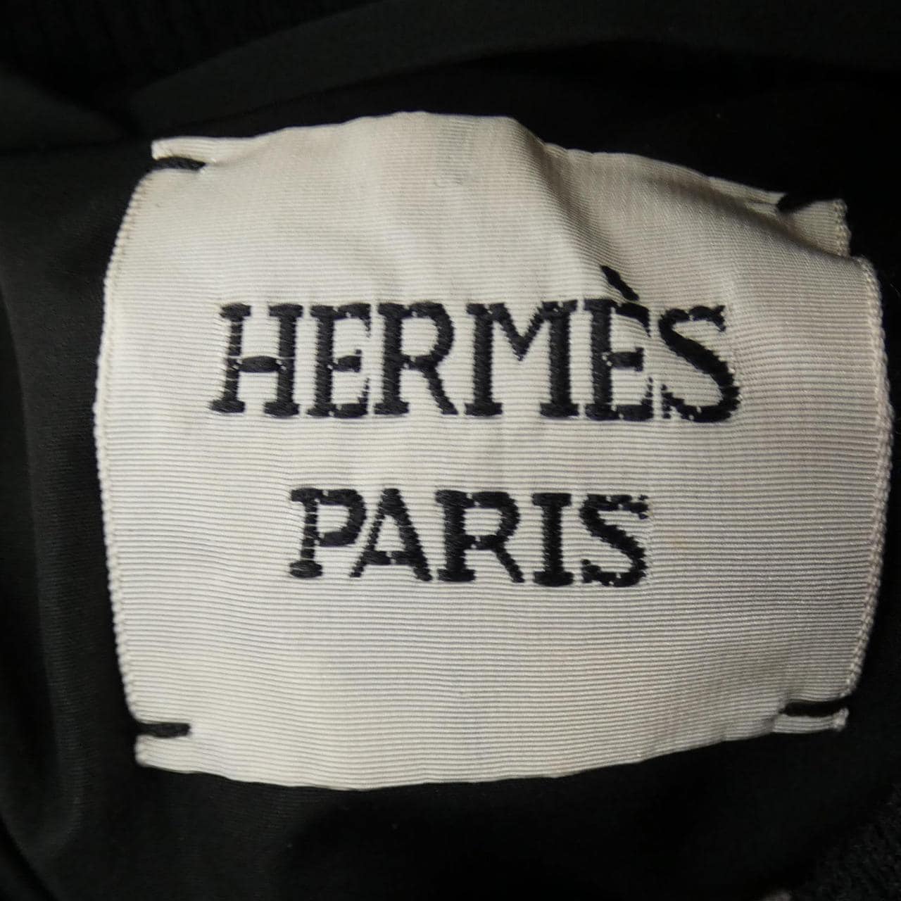 エルメス HERMES *17-7112 ダウンコート