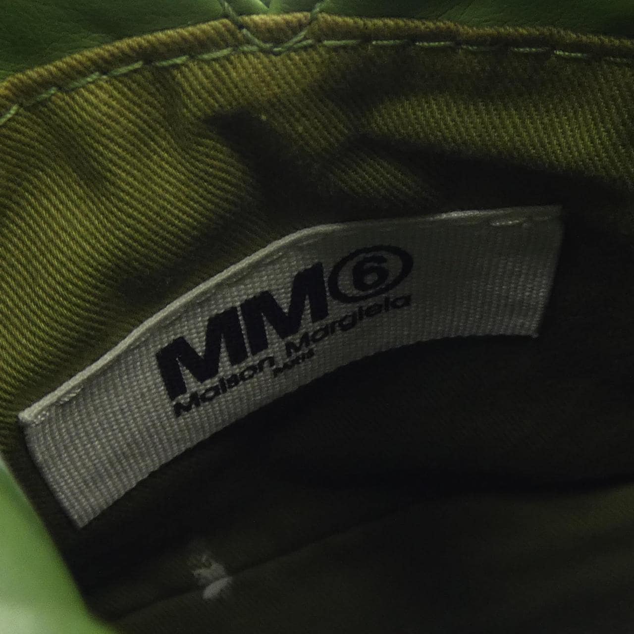 エムエムシックス MM6 ジャパニーズ JAPANESE SB6WD0014 BAG