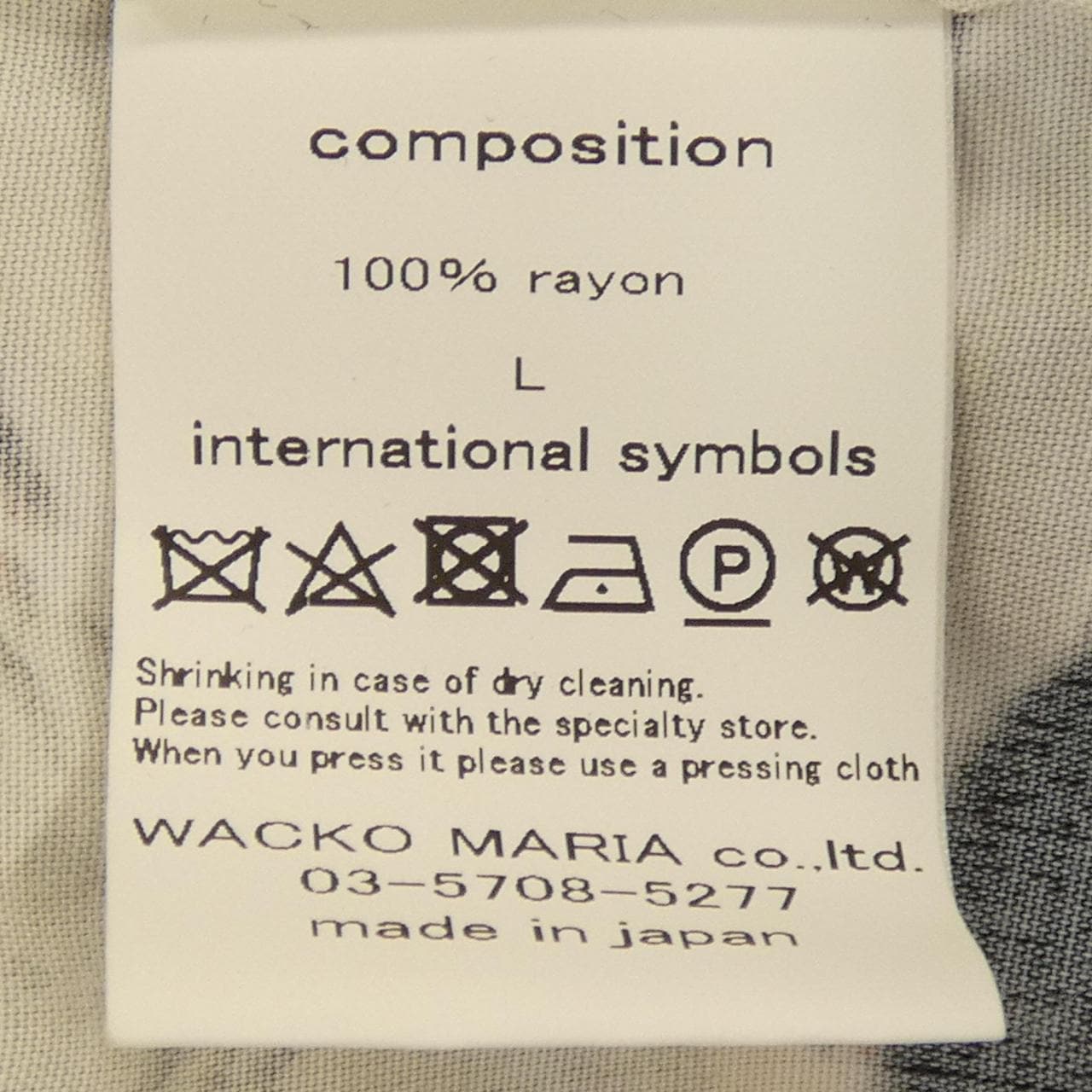ワコマリア WACKO MARIA 22FW-WMS-HI02 シャツ