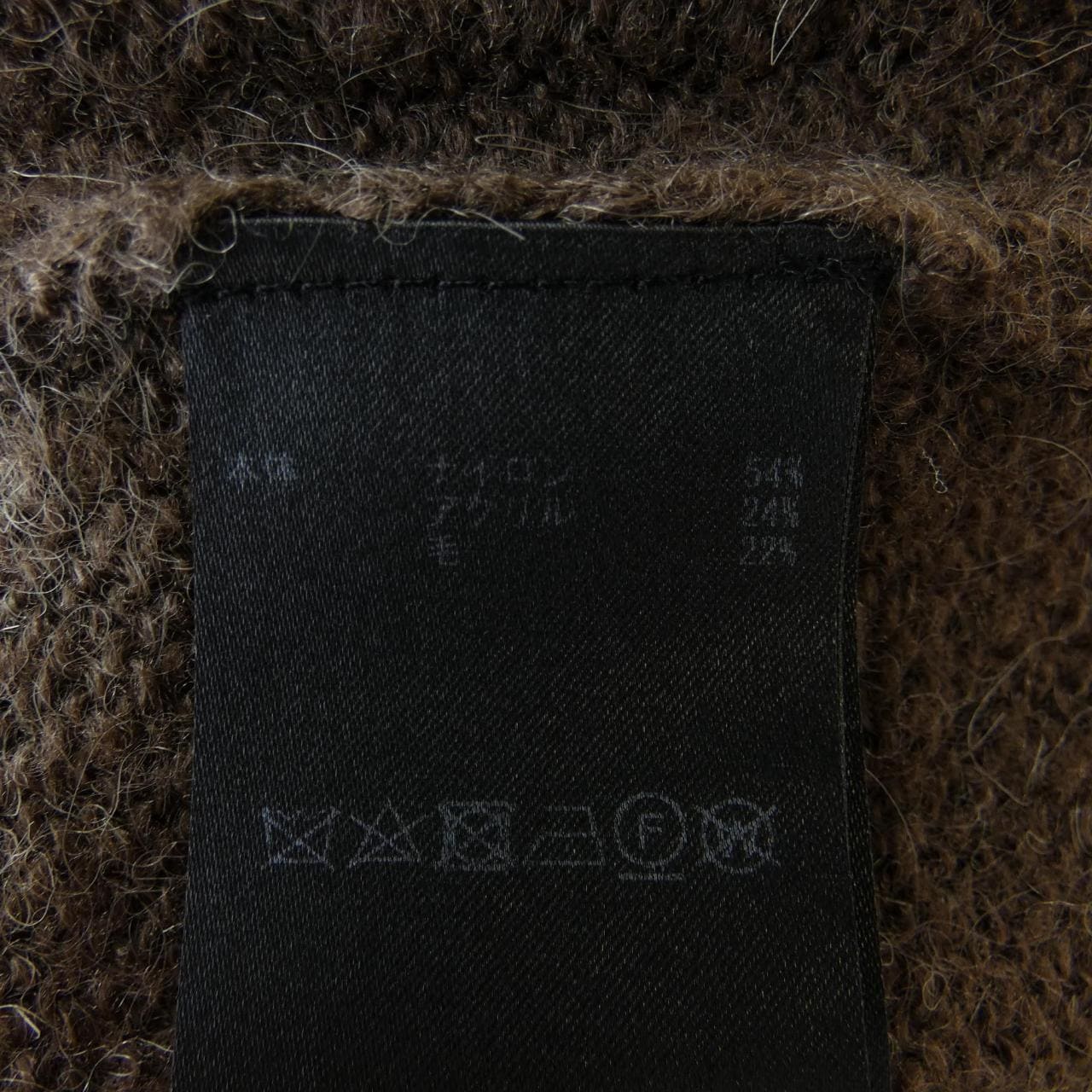 インゲボルグ INGEBORG チュニック