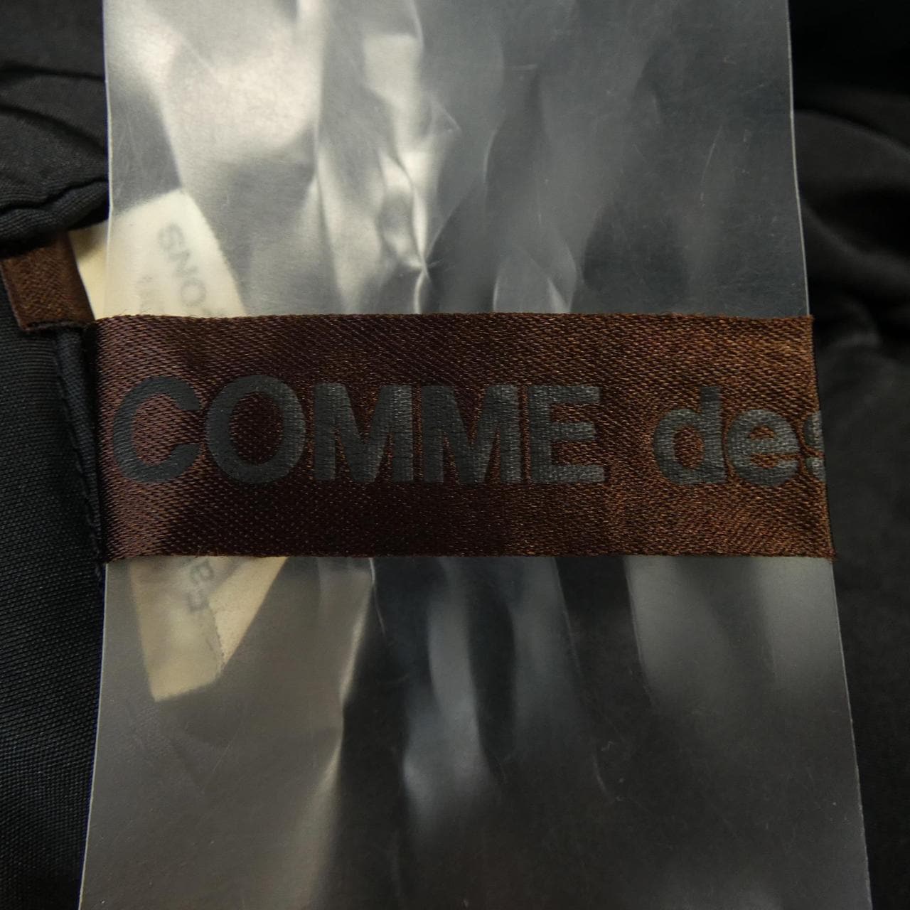 コムデギャルソン COMME des GARCONS GP-O001 ワンピース