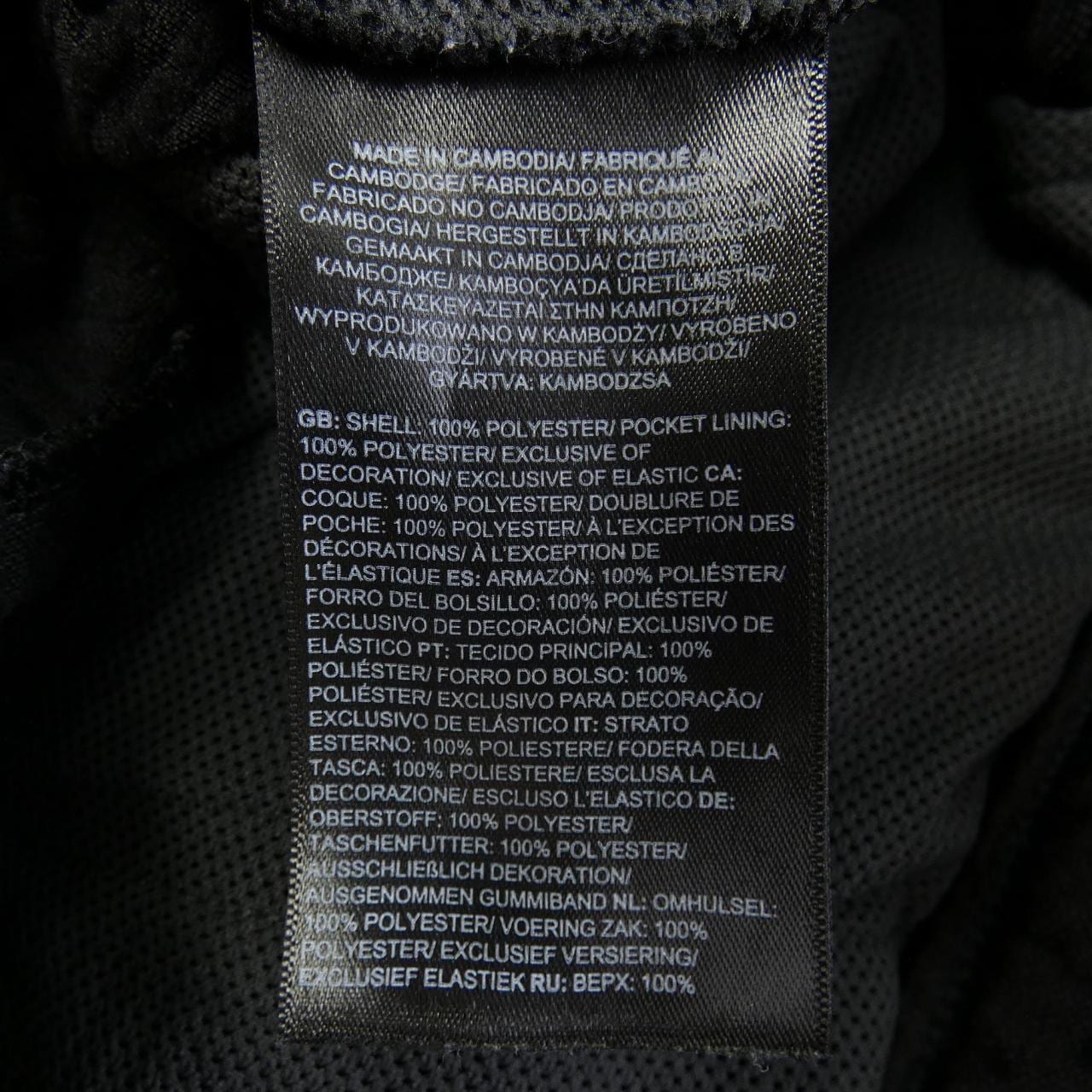 ザノースフェイス THE NORTH FACE NF0A87JF パンツ