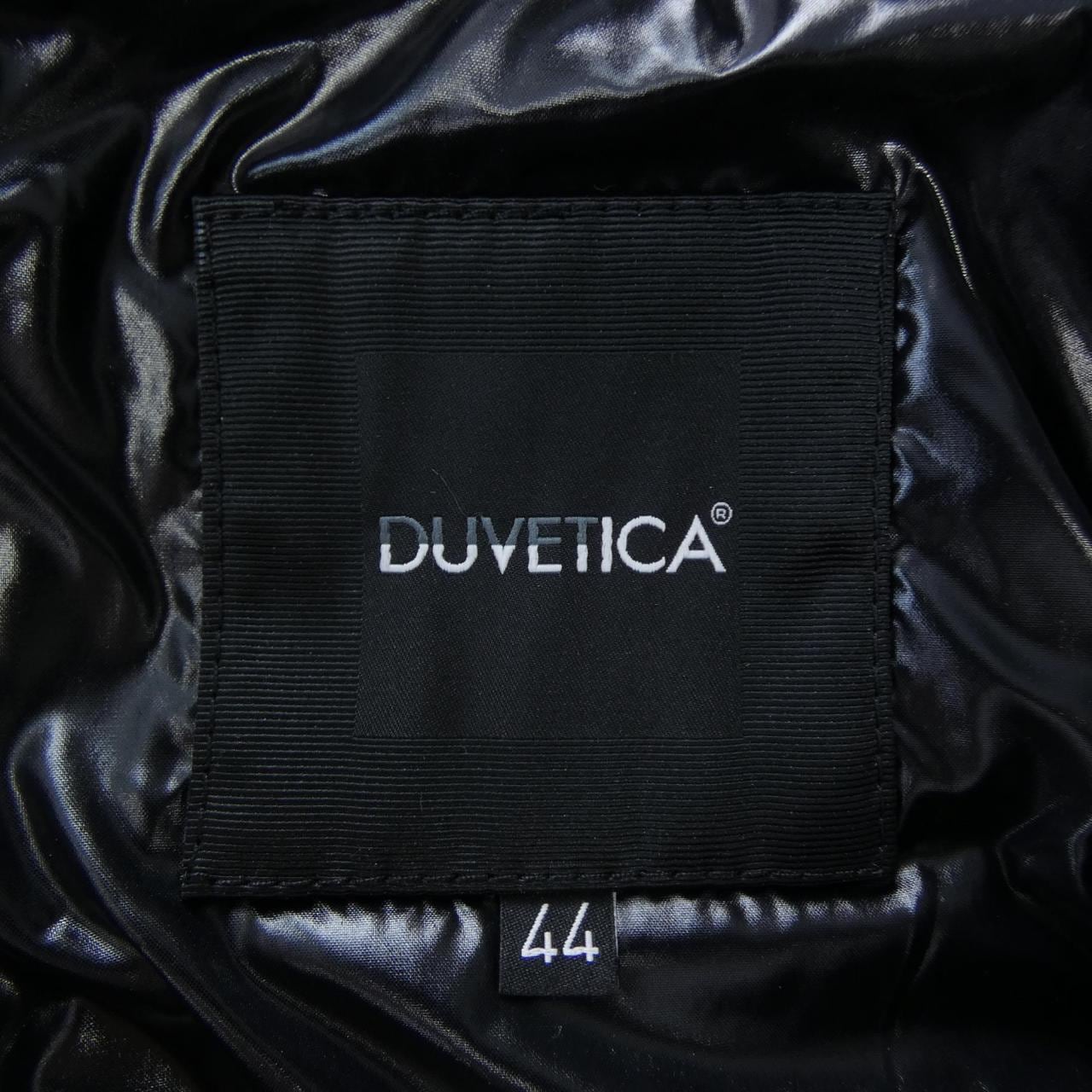 デュベティカ DUVETICA ダウンジャケット