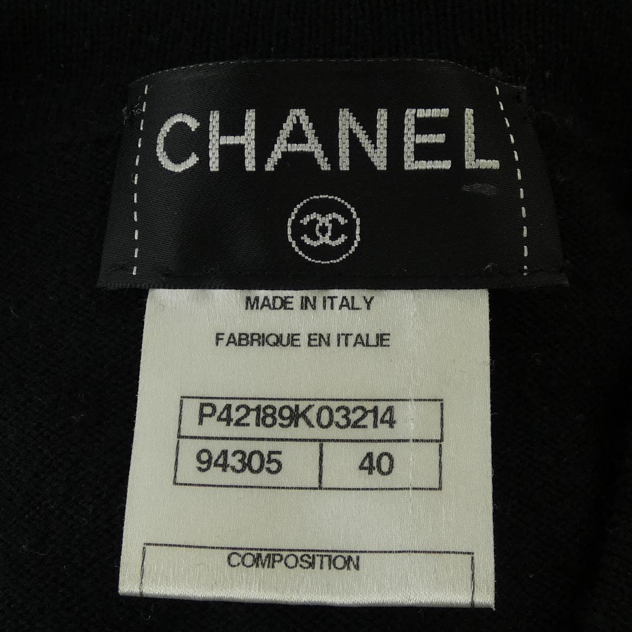 シャネル CHANEL P42189K03214 カーディガン