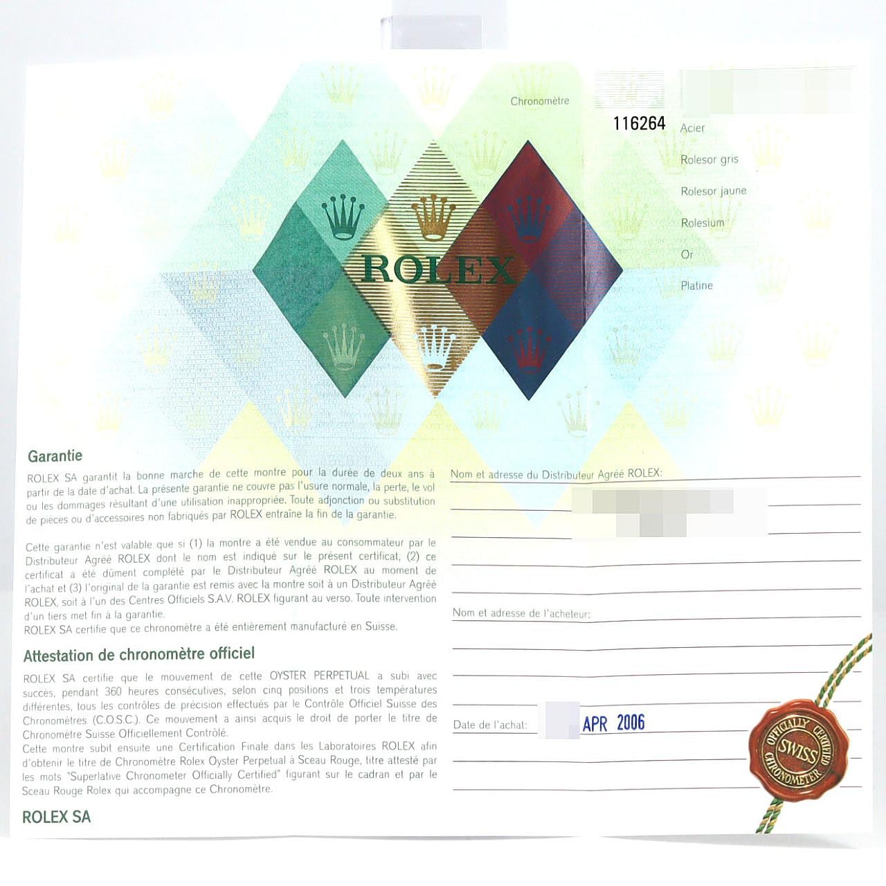 ロレックス ターノグラフ 116264･3 SSxWG 自動巻 D番