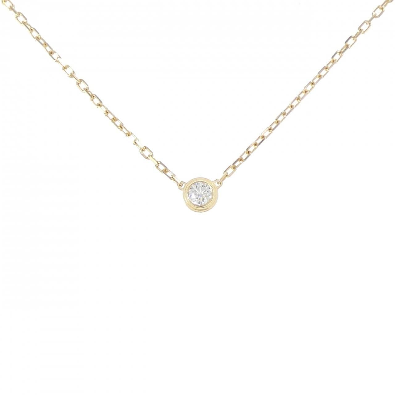 Cartier d'Amour small necklace