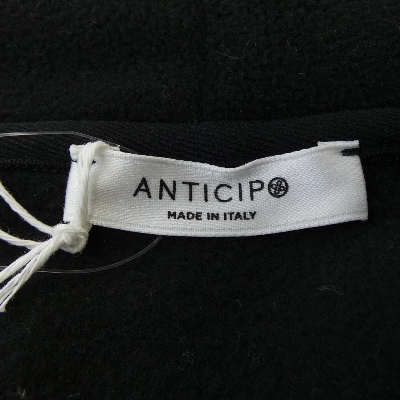 アンティーチポ ANTICIPO パーカー