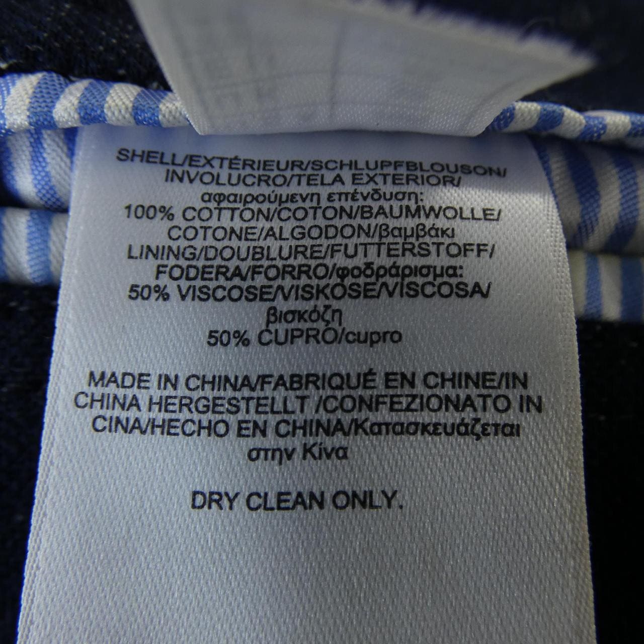 ブルックスブラザーズ BROOKS BROTHERS ジャケット