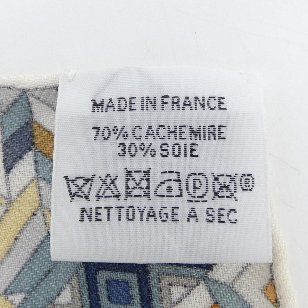 エルメス HERMES LE JAGUAR ET LE COLIBRI H243919S カレジェアン140 ショール