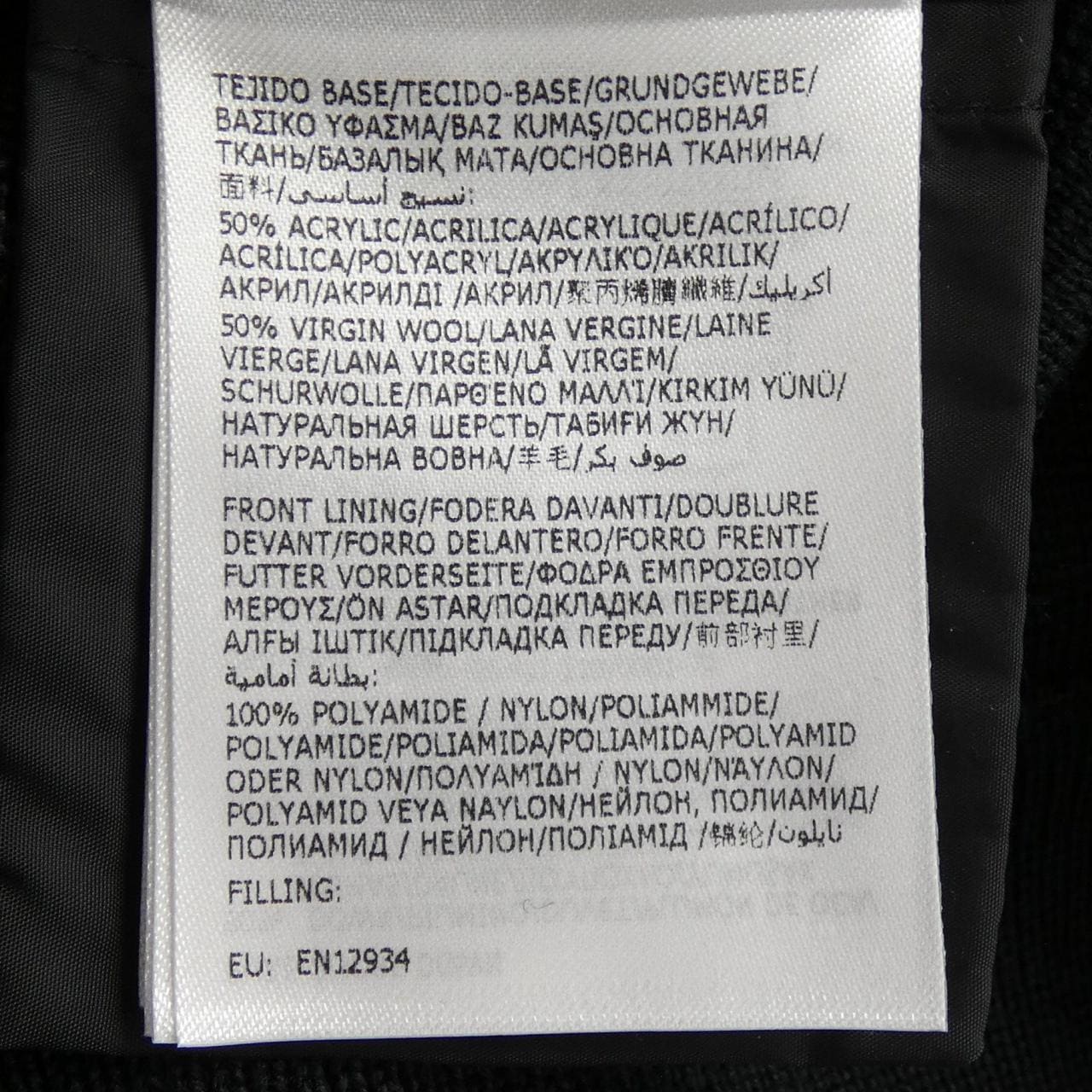 モンクレール MONCLER 20919B50700 ダウンジャケット