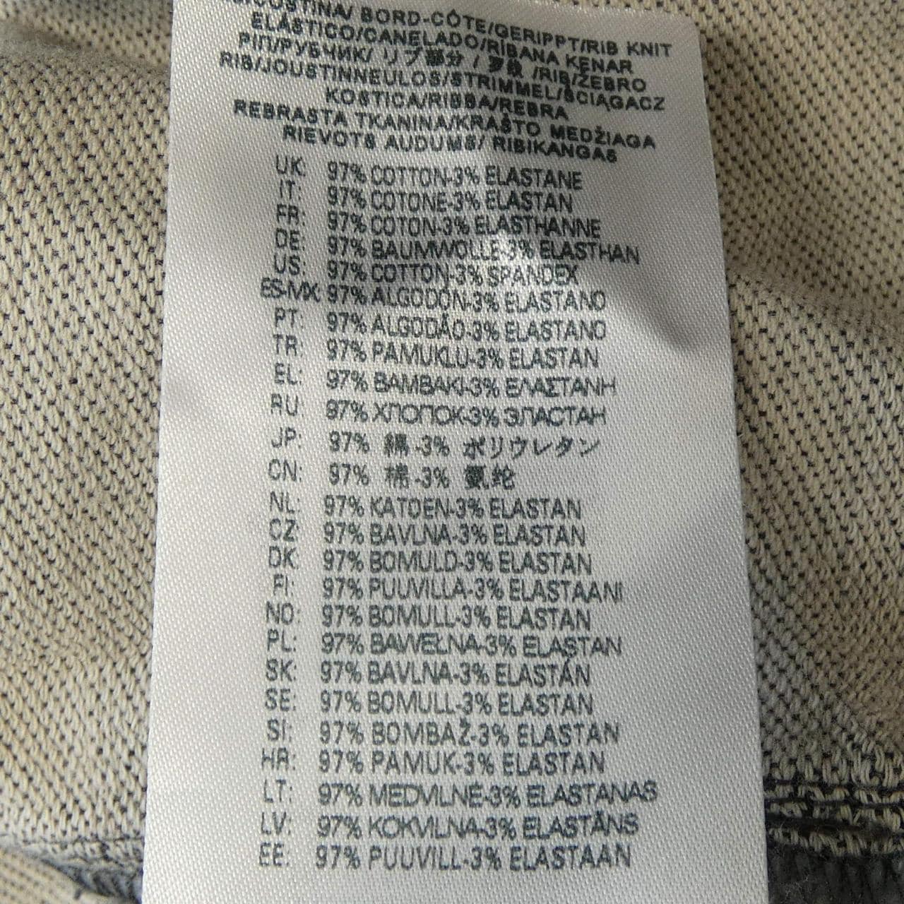 ディーゼル DIESEL パーカー