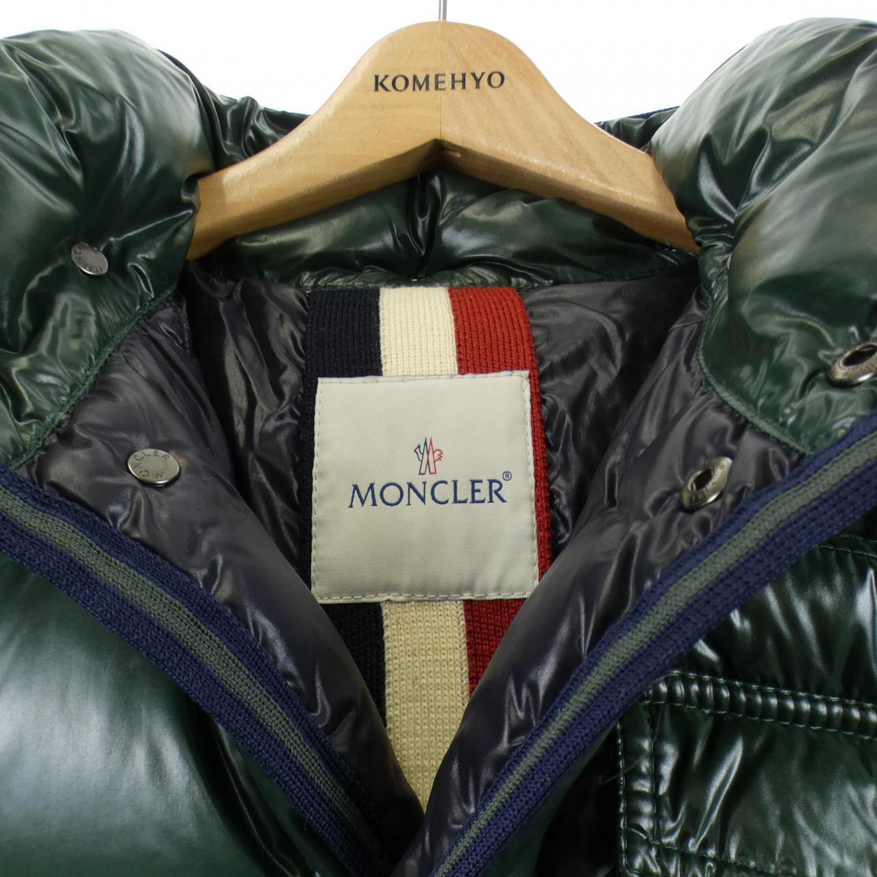 モンクレール MONCLER BRANSON ダウンジャケット