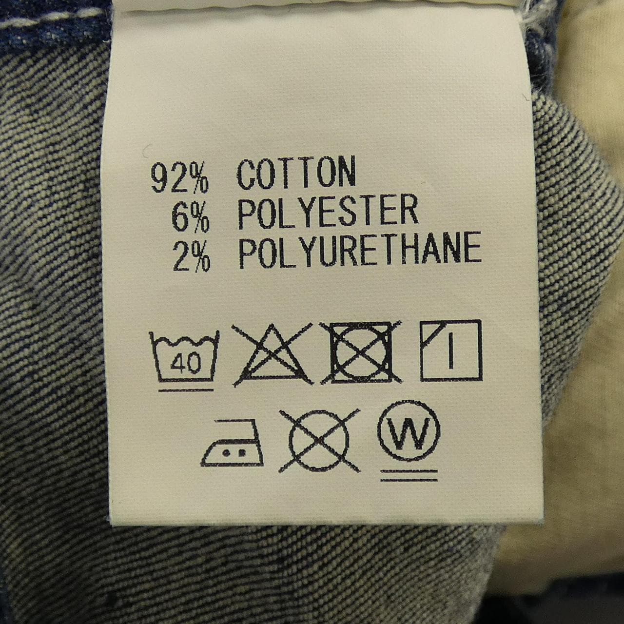 ビッグジョン BIG JOHN オールインワン