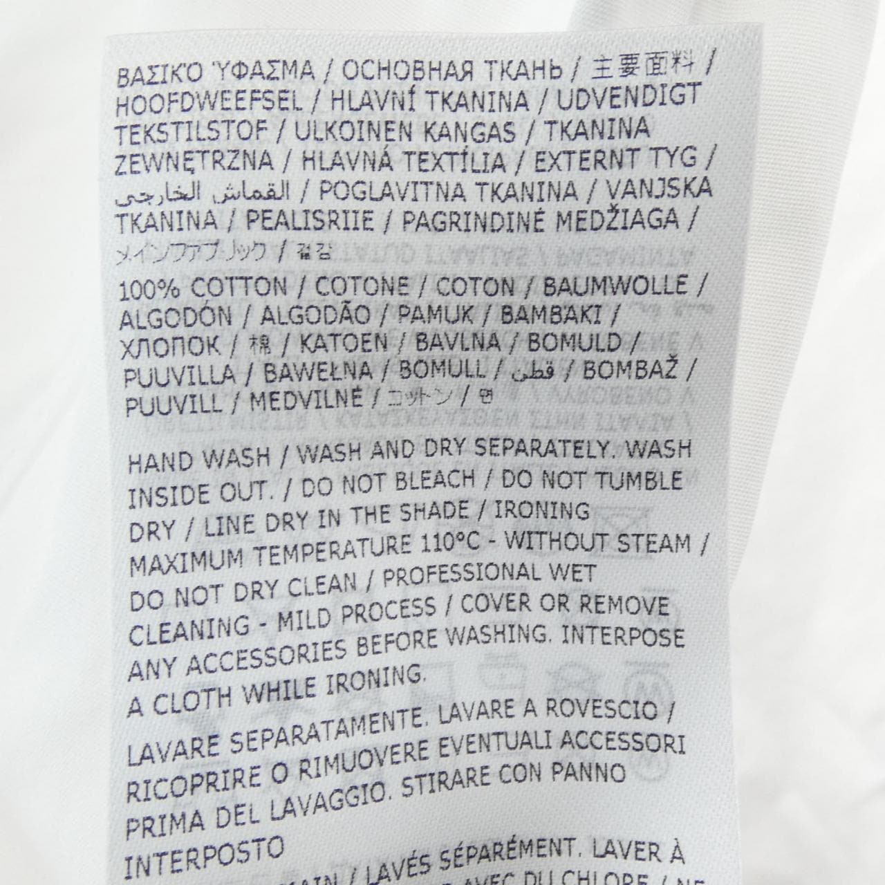 ディースクエアード DSQUARED2 S74DM0693 ジャケット