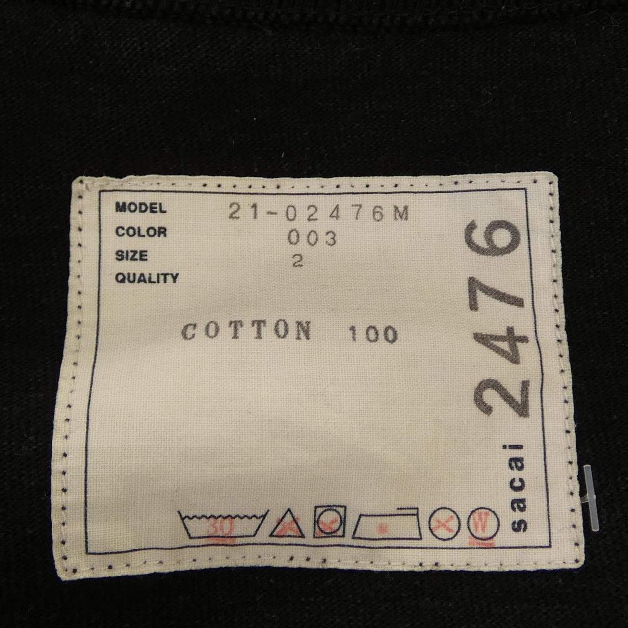 サカイ SACAI 21-02476M Tシャツ