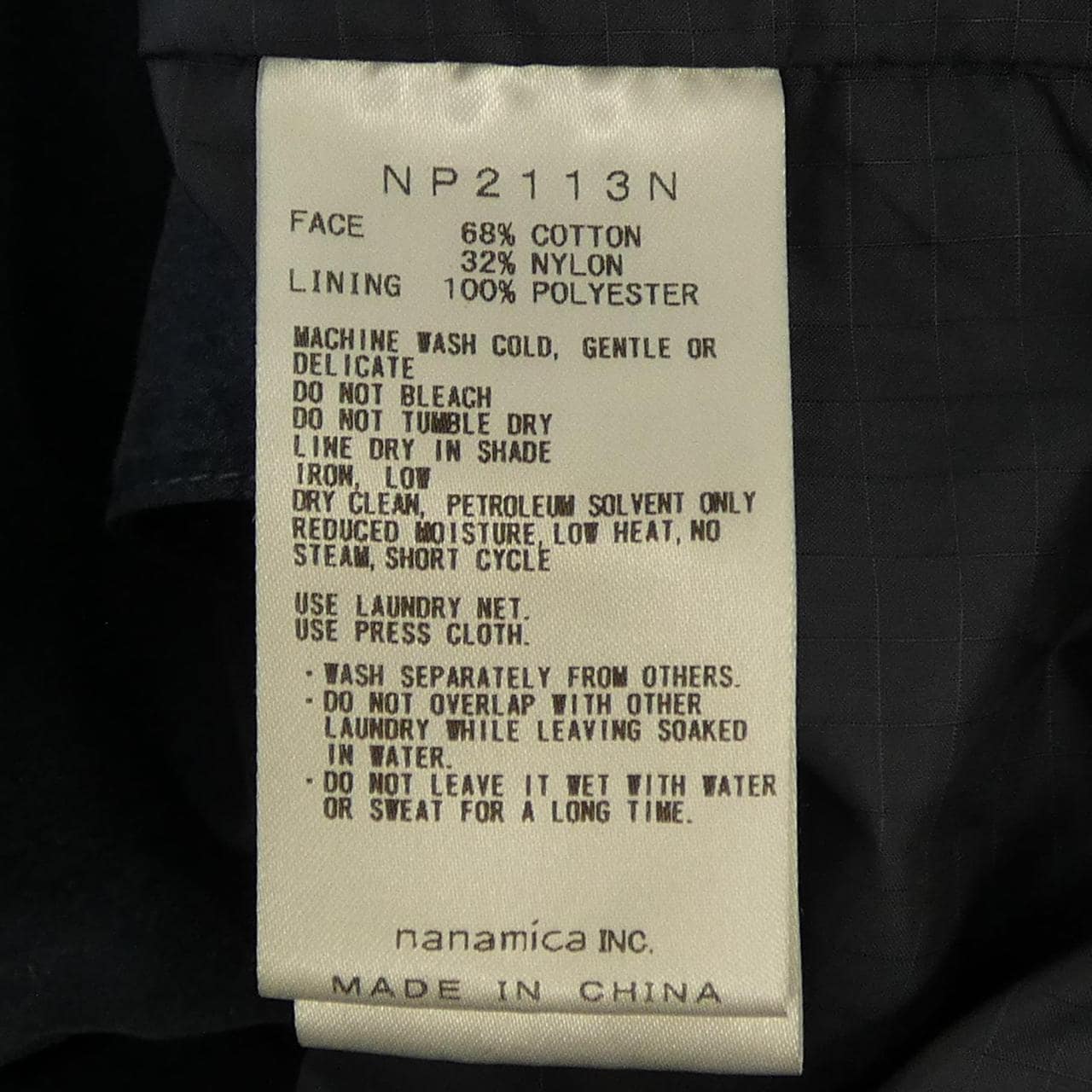 ザノースフェイス THE NORTH FACE NP2113N ジャケット