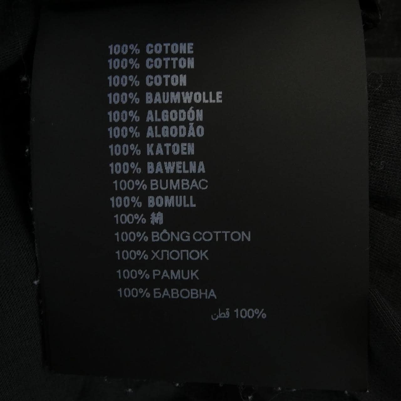 プラダ PRADA UJL45C SOOO 12ZB Tシャツ