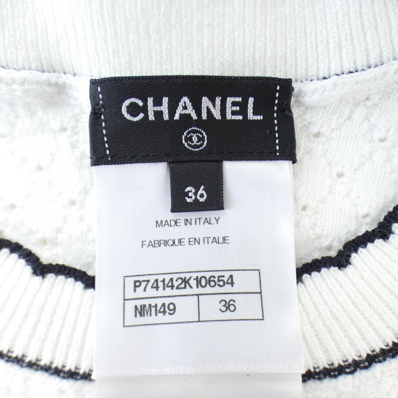シャネル CHANEL ワンピース