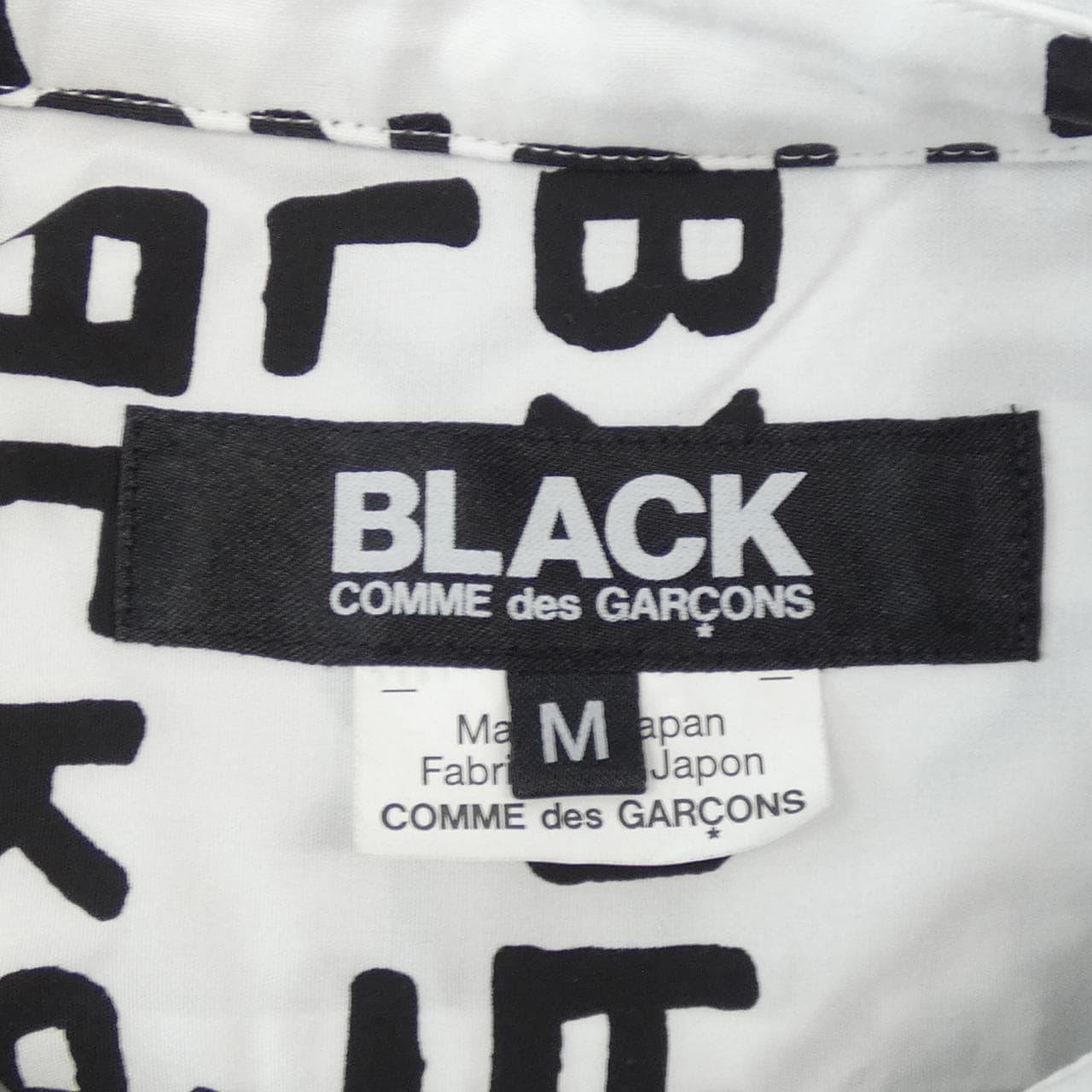 ブラックコムデギャルソン BLACK COMME des GARCONS 1L-B013 シャツ