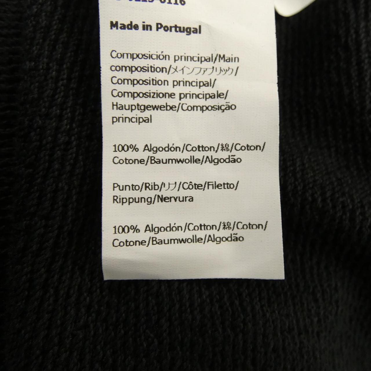 ロエベ LOEWE アナグラム ANAGRAM リラックスフィット フーディー H526Y25X30 パーカー