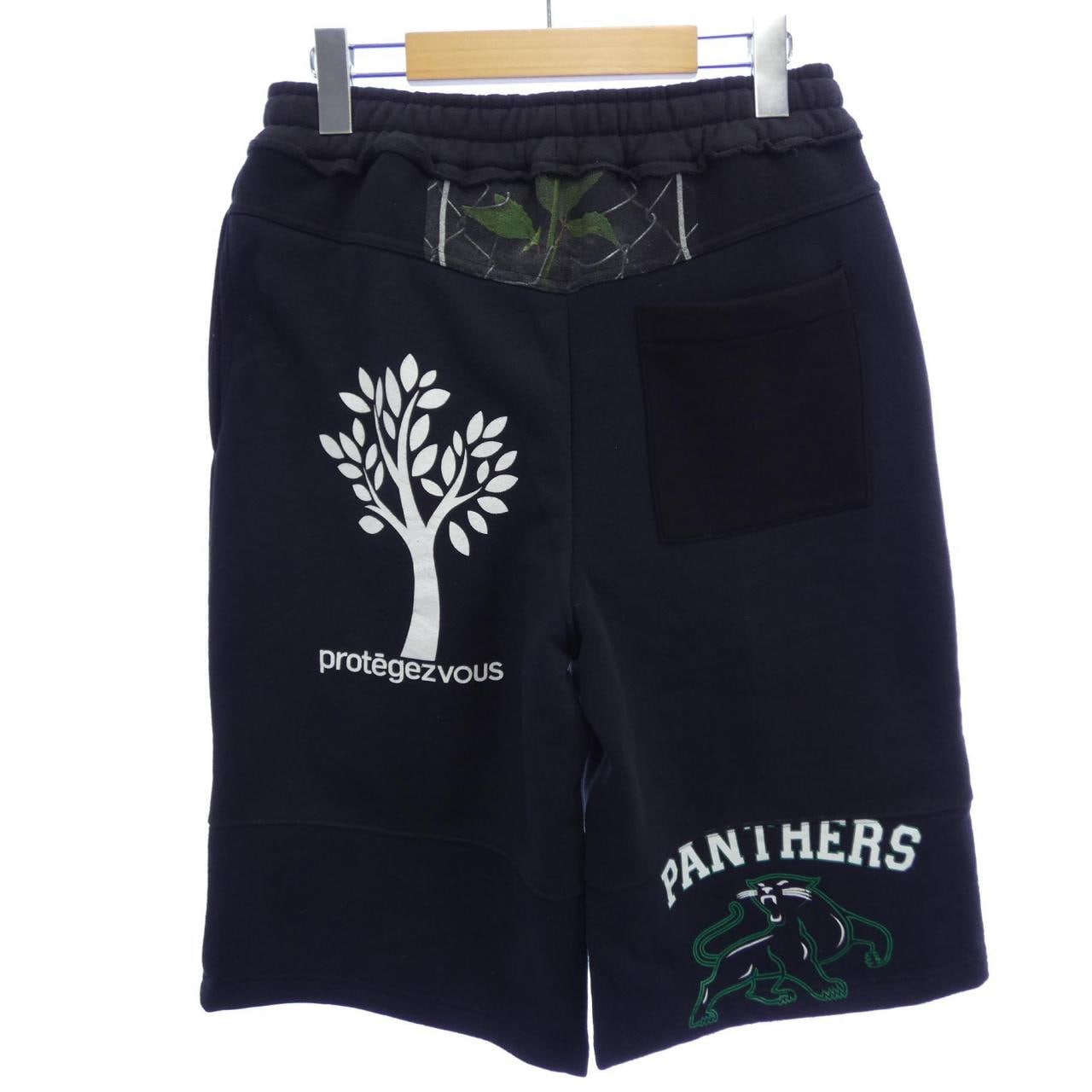 マリーンセール MARINE SERRE ショートパンツ