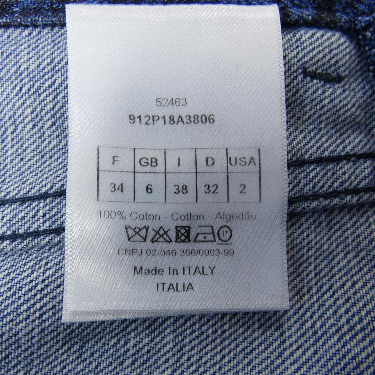 クリスチャンディオール CHRISTIAN DIOR 912P18A3806 ジーンズ