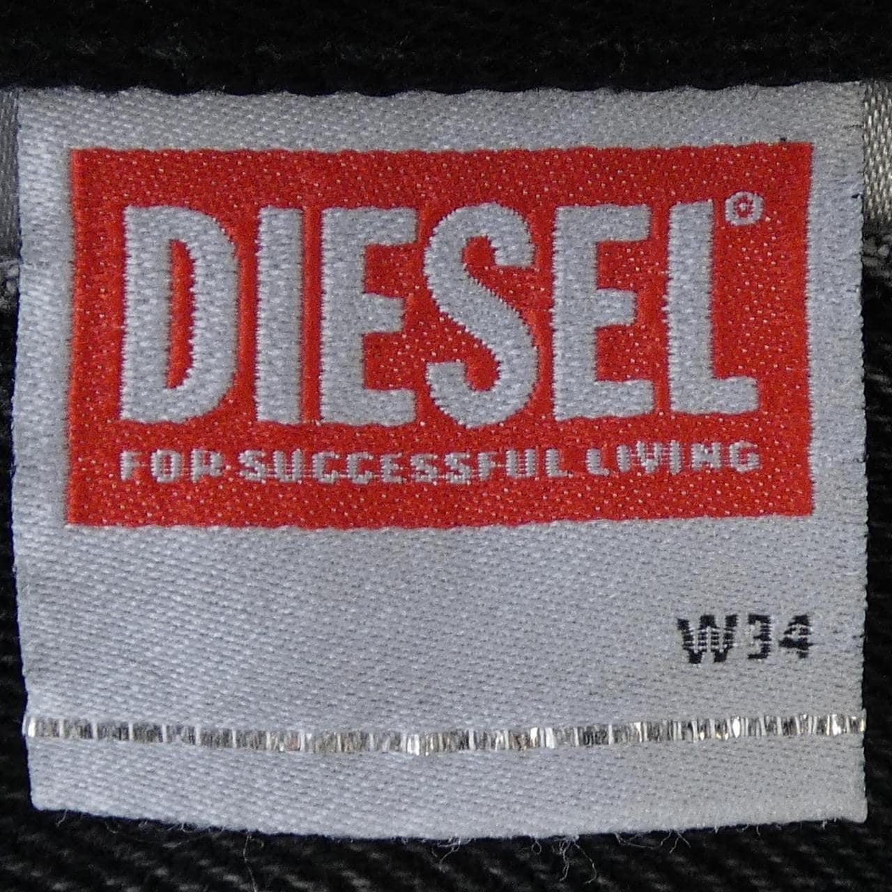 ディーゼル DIESEL 2001 D-MACRO ジーンズ