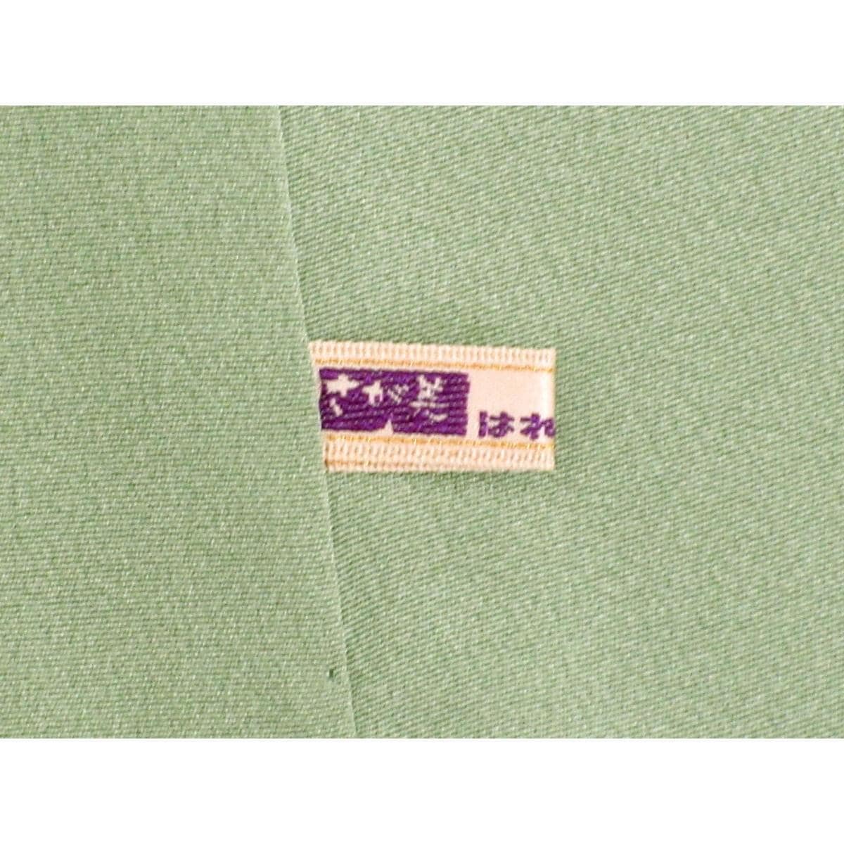 色留袖　刺繍加工ボカシ染　訪問着兼用　蔦