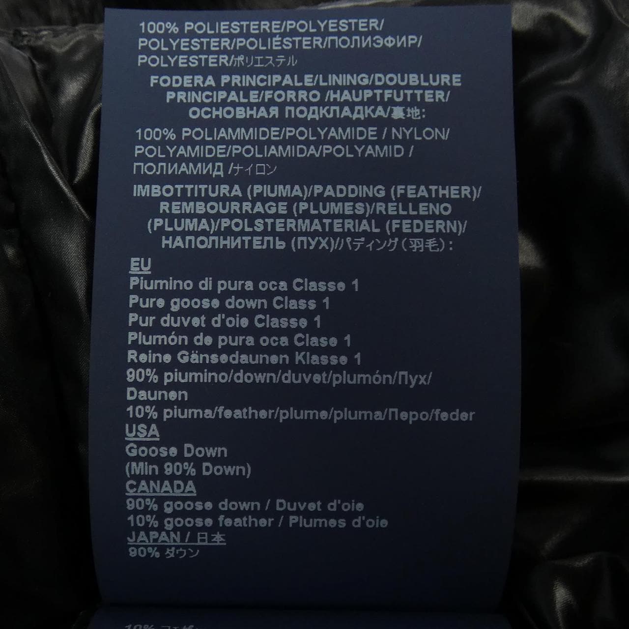 ヘルノ Herno PI001923D 12017Z ダウンジャケット