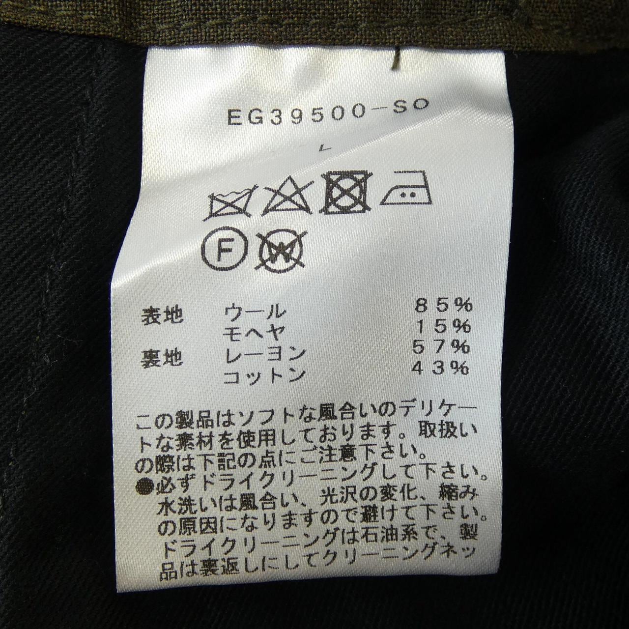 EGRETIQUE パンツ