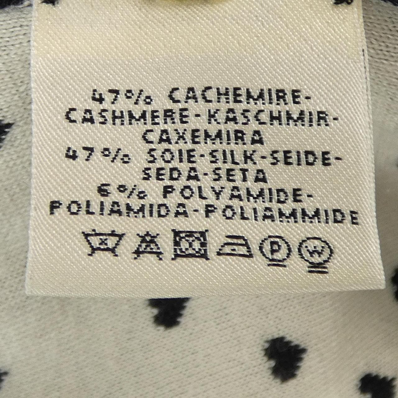 エルメス HERMES ニットワンピース ワンピース