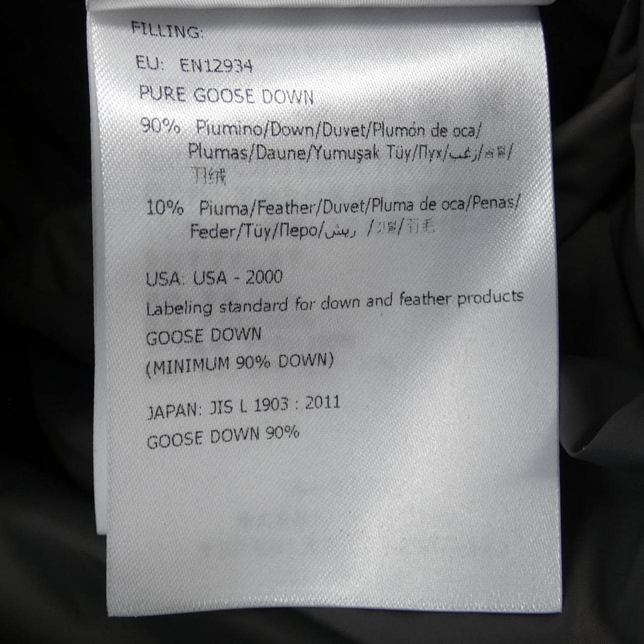 モンクレール MONCLER MONTGENEVRE ダウンジャケット