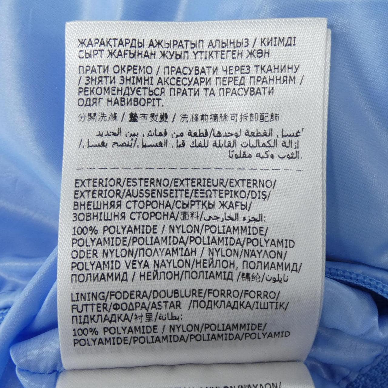 モンクレール MONCLER MONCLER MAYA 70 ダウンジャケット