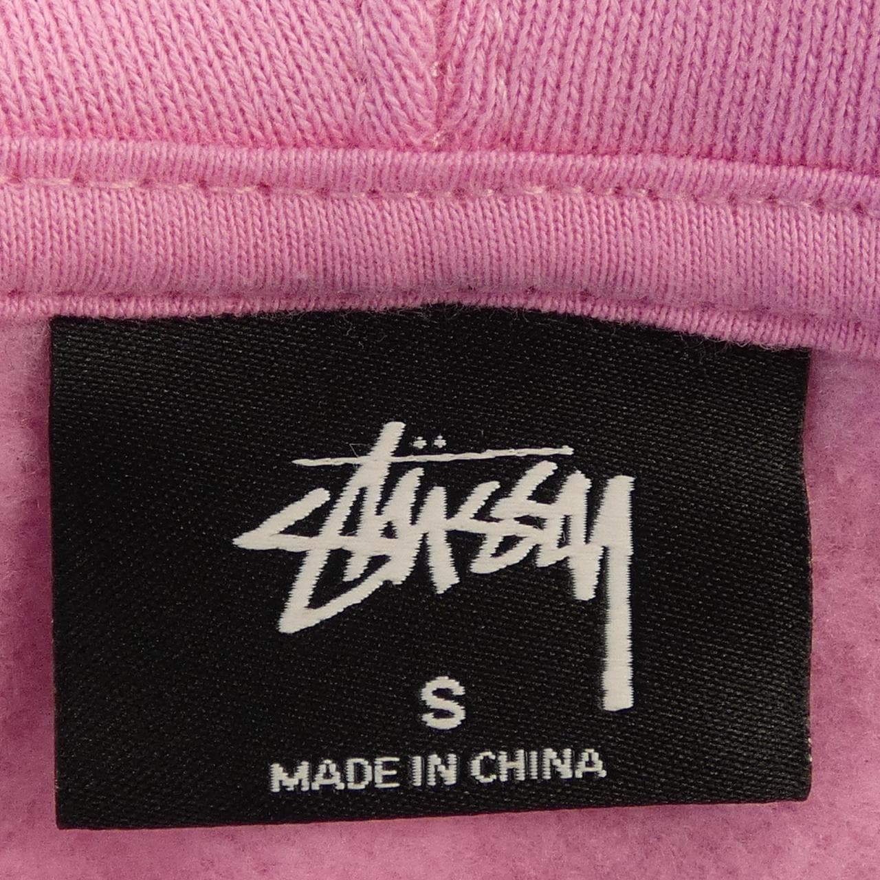 ステューシー STUSSY パーカー