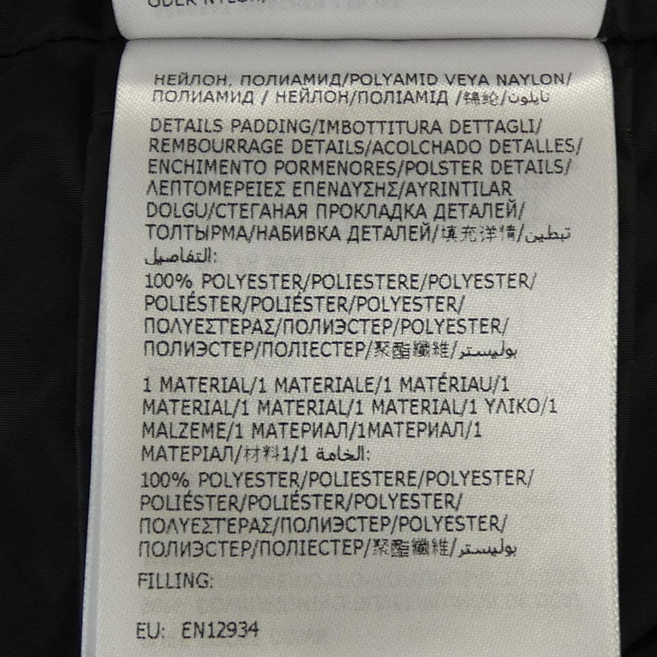 モンクレールグルノーブル MONCLER GRENOBLE TUX ダウンジャケット